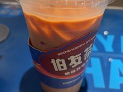 -伯友茶记(中华广场店)