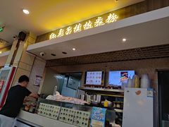-红鼻子桂林米粉(金唐新光界店)