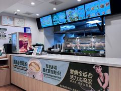 -老乡鸡(上派人民东路店)
