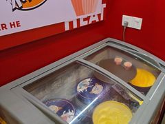 -何师傅美蛙鱼头(汉街店)