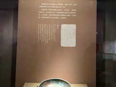 -太原市博物馆