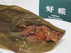 -好利来(北新桥店)