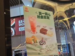 -汉堡王(歌斐中心店)