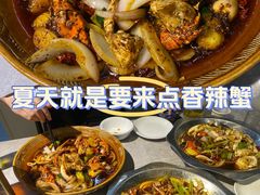 -休记光头香辣蟹干锅店(衣冠庙店)