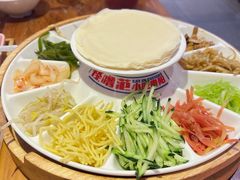 -怪噜范·老贵阳街头名小吃(鸿通城店)