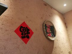 -农耕记·湖南土菜(科技园店)