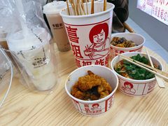 -卡旺卡(黄山银街店)