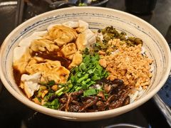 -多味居(剪子巷店)