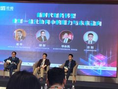 -上海明天广场JW万豪酒店