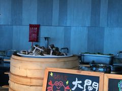 -嘉定凯悦·咖啡厅