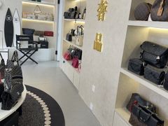 -六六奢品·vintage中古·回收二手奢侈品包包手表首饰(环球港店)