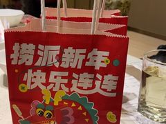 -海底捞大排档火锅(打浦路店)