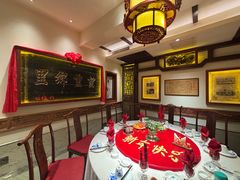 -山西会馆·晋菜·晋商宴·学堂记忆(许坦西街店)