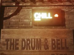 -脚下咖啡·CHILL酒馆(灵光东巷店)