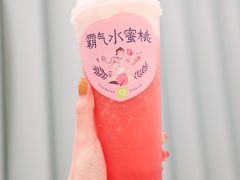 -奈雪的茶(天河城店)