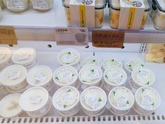 -烘焙町面包店(西四店)