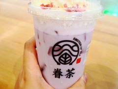 -眷茶(大卫城10楼店)