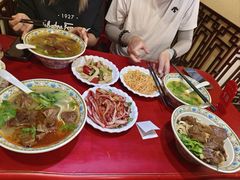 -金杨拉面王小吃面馆·牛三宝面·红烧牛肉粉