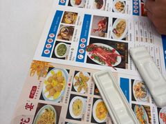 -小榄公饭店·岭南庭院餐厅(民安北路店)