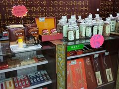 -同仁堂中医诊所(永定路店)