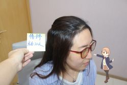 -大麦微针植发丨全国连锁