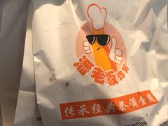 -潘老板炸鸡(君临紫金商业街店)