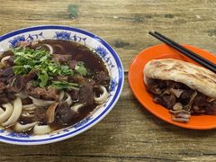 牛肉面-清真-戏楼王记牛肉面