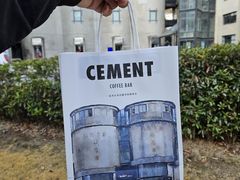 -CEMENT·coffee bar (凤凰创意园店)