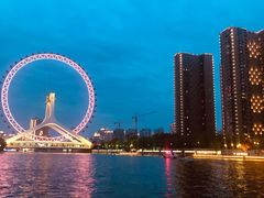 -天津之眼摩天轮