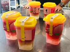 -YO!TEA有茶(科兴科学园店)