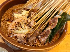 -古真记钵钵鸡(总店)