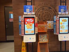 -汉堡王(上海凌云壹街坊店)