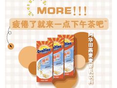 -全家便利店(上海火车站站二店)