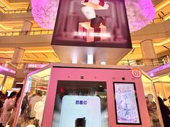-上海世纪汇广场