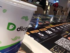 -德克士(崂山百货店)