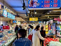 -松雷商业(南岗店)