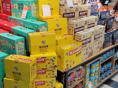 -世纪联华超市(大关店)
