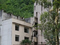 -北川老县城地震遗址