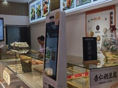 -太原面食店(解放路店)