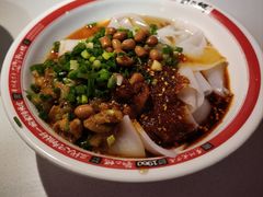 刘二妈招牌肉丁米皮-刘二妈米皮(步行街店)