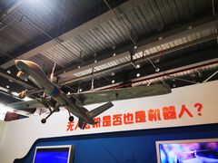 -南京科技馆