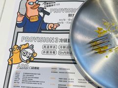 -BOPEYE·波派炸鸡(九霄天地店)