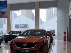 -百联沪通凯迪拉克4s店