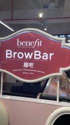 -丝芙兰Sephora
