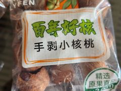 -来伊份LYFEN(集庆门路店)