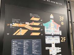 -中部国际机场