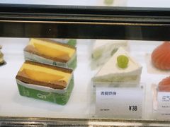 -吉森Bakery(教育路店)