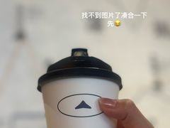 -Grid Coffee(大运天地店)