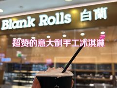 -白蘭BLANK(杭州湖滨银泰in77C区店)