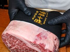 -板前十胜·和牛烧肉专门店(北京总店)